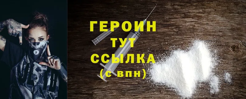 Какие есть наркотики Можга Cocaine  АМФЕТАМИН  ссылка на мегу ССЫЛКА  МЕФ  Alpha PVP  МАРИХУАНА 